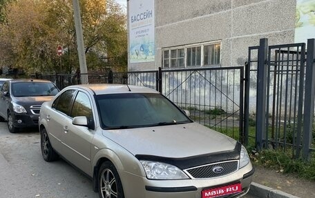 Ford Mondeo III, 2004 год, 500 000 рублей, 1 фотография