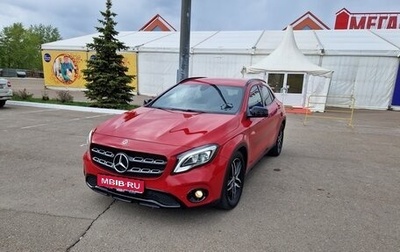 Mercedes-Benz GLA, 2019 год, 2 965 000 рублей, 1 фотография