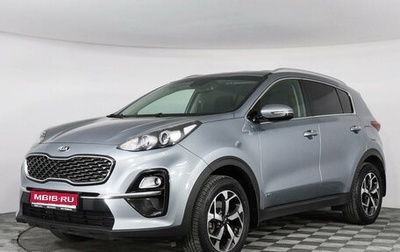 KIA Sportage IV рестайлинг, 2019 год, 2 549 000 рублей, 1 фотография