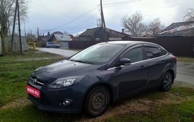 Ford Focus III, 2012 год, 1 050 000 рублей, 1 фотография
