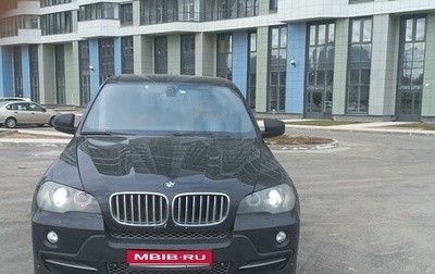 BMW X5, 2007 год, 850 000 рублей, 1 фотография