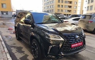 Lexus LX III, 2016 год, 9 999 999 рублей, 1 фотография