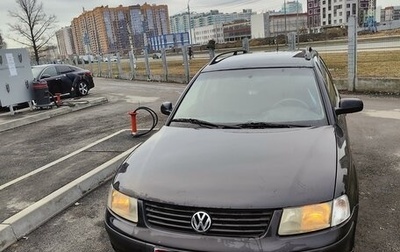 Volkswagen Passat B5+ рестайлинг, 1998 год, 425 000 рублей, 1 фотография