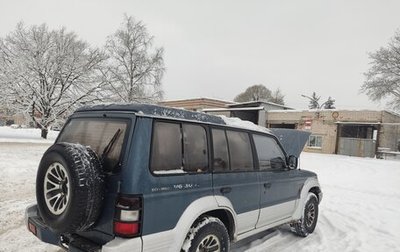 Mitsubishi Pajero III рестайлинг, 1993 год, 230 000 рублей, 1 фотография