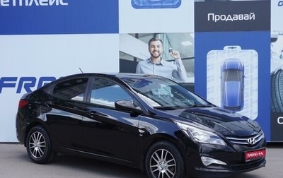 Hyundai Solaris II рестайлинг, 2015 год, 1 149 000 рублей, 1 фотография