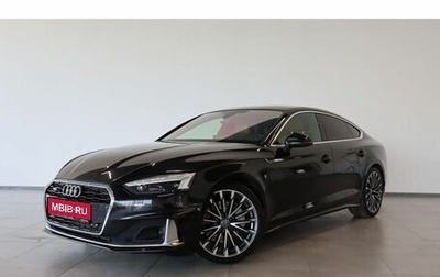 Audi A5, 2020 год, 4 549 000 рублей, 1 фотография