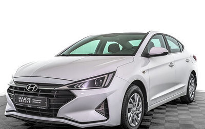 Hyundai Elantra VI рестайлинг, 2020 год, 2 185 000 рублей, 1 фотография
