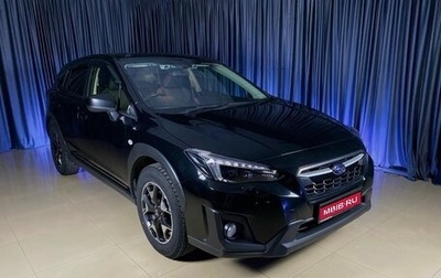 Subaru XV II, 2019 год, 2 050 000 рублей, 1 фотография