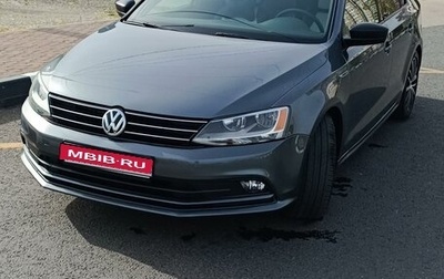 Volkswagen Jetta VI, 2015 год, 1 675 000 рублей, 1 фотография
