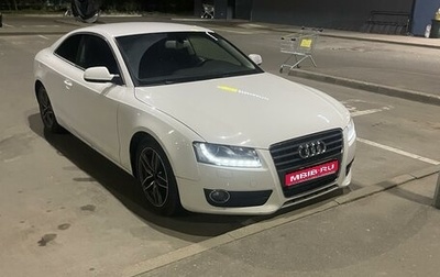 Audi A5, 2010 год, 1 500 000 рублей, 1 фотография