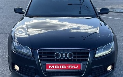 Audi A5, 2011 год, 1 457 000 рублей, 1 фотография