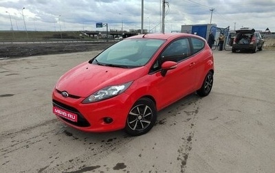 Ford Fiesta, 2008 год, 570 000 рублей, 1 фотография