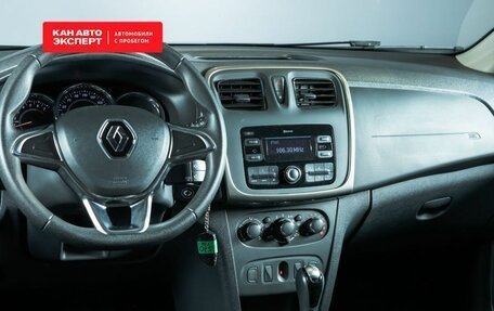 Renault Sandero II рестайлинг, 2021 год, 1 694 500 рублей, 4 фотография