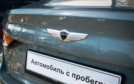 Hyundai Genesis II, 2015 год, 2 100 000 рублей, 9 фотография