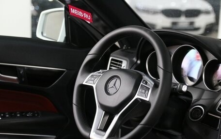 Mercedes-Benz E-Класс, 2015 год, 1 849 000 рублей, 10 фотография
