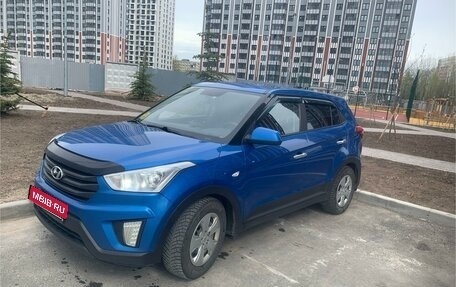 Hyundai Creta I рестайлинг, 2017 год, 1 350 000 рублей, 7 фотография
