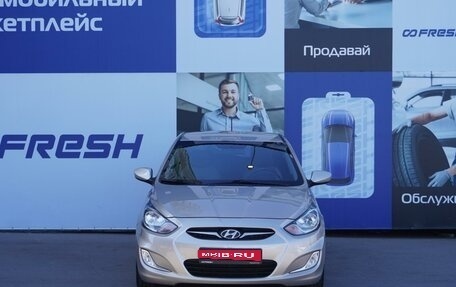 Hyundai Solaris II рестайлинг, 2013 год, 999 000 рублей, 3 фотография