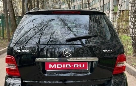 Mercedes-Benz M-Класс, 2010 год, 1 600 000 рублей, 10 фотография