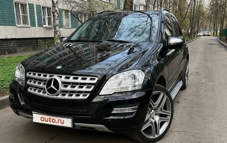 Mercedes-Benz M-Класс, 2010 год, 1 600 000 рублей, 2 фотография