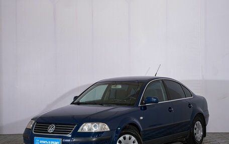 Volkswagen Passat B5+ рестайлинг, 2003 год, 539 000 рублей, 3 фотография