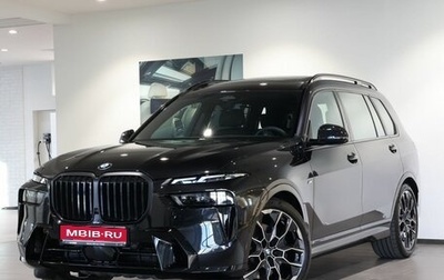 BMW X7, 2023 год, 17 800 000 рублей, 1 фотография