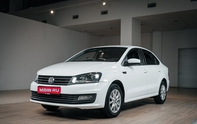 Volkswagen Polo VI (EU Market), 2015 год, 1 060 000 рублей, 1 фотография