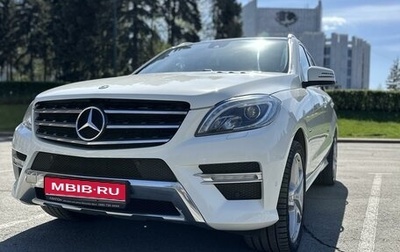 Mercedes-Benz M-Класс, 2012 год, 2 990 000 рублей, 1 фотография