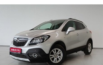 Opel Mokka I, 2013 год, 1 279 000 рублей, 1 фотография