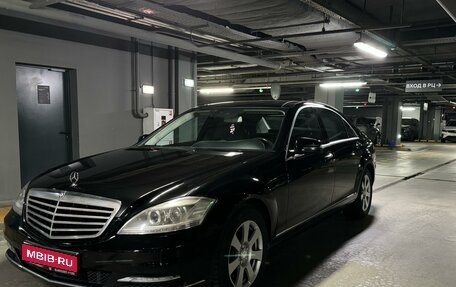 Mercedes-Benz S-Класс, 2013 год, 1 800 000 рублей, 1 фотография