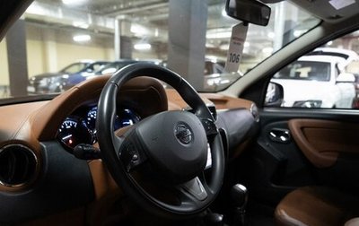 Nissan Terrano III, 2021 год, 2 237 000 рублей, 1 фотография
