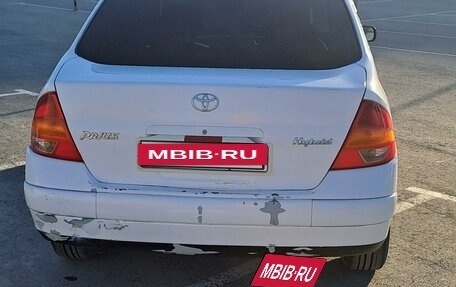 Toyota Prius IV XW50, 1999 год, 235 000 рублей, 3 фотография