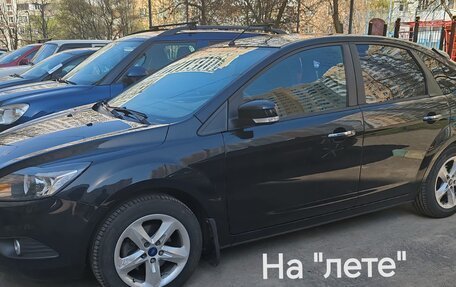 Ford Focus II рестайлинг, 2011 год, 945 000 рублей, 4 фотография