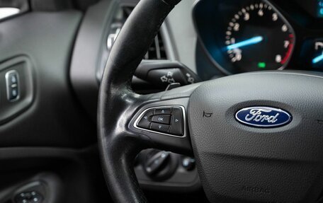 Ford Kuga III, 2017 год, 1 720 000 рублей, 15 фотография