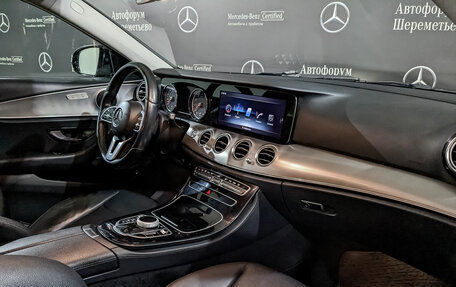 Mercedes-Benz E-Класс, 2018 год, 2 450 000 рублей, 13 фотография