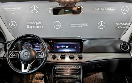 Mercedes-Benz E-Класс, 2018 год, 2 450 000 рублей, 14 фотография