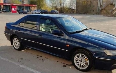 Peugeot 406 I, 2000 год, 300 000 рублей, 1 фотография