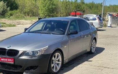 BMW 5 серия, 2003 год, 1 300 000 рублей, 1 фотография