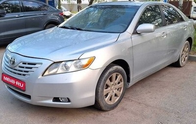 Toyota Camry, 2007 год, 600 000 рублей, 1 фотография