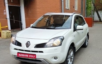 Renault Koleos I рестайлинг 2, 2011 год, 1 187 000 рублей, 1 фотография
