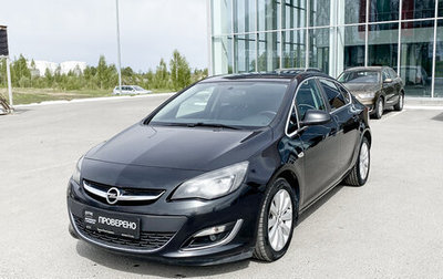 Opel Astra J, 2014 год, 1 129 000 рублей, 1 фотография