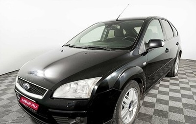 Ford Focus II рестайлинг, 2007 год, 379 000 рублей, 1 фотография