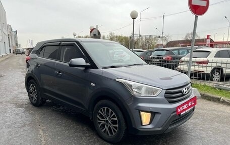 Hyundai Creta I рестайлинг, 2018 год, 1 599 000 рублей, 2 фотография