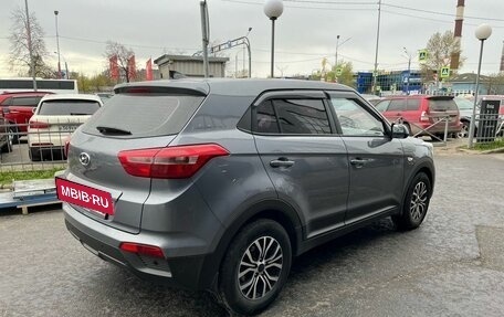 Hyundai Creta I рестайлинг, 2018 год, 1 599 000 рублей, 3 фотография