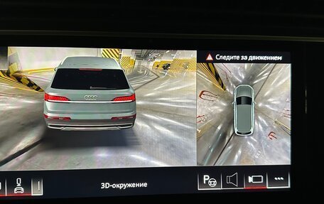 Audi Q7, 2021 год, 9 300 000 рублей, 18 фотография