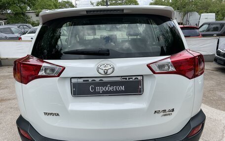 Toyota RAV4, 2013 год, 2 400 000 рублей, 4 фотография