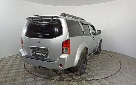 Nissan Pathfinder, 2008 год, 1 370 000 рублей, 5 фотография