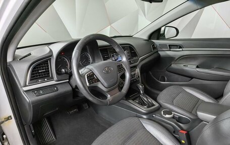 Hyundai Elantra VI рестайлинг, 2017 год, 1 639 000 рублей, 9 фотография