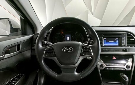 Hyundai Elantra VI рестайлинг, 2017 год, 1 639 000 рублей, 10 фотография