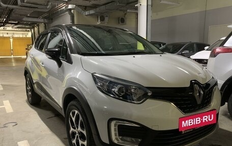 Renault Kaptur I рестайлинг, 2020 год, 1 949 000 рублей, 2 фотография
