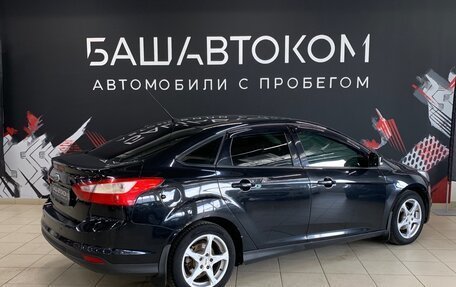 Ford Focus III, 2012 год, 830 000 рублей, 2 фотография